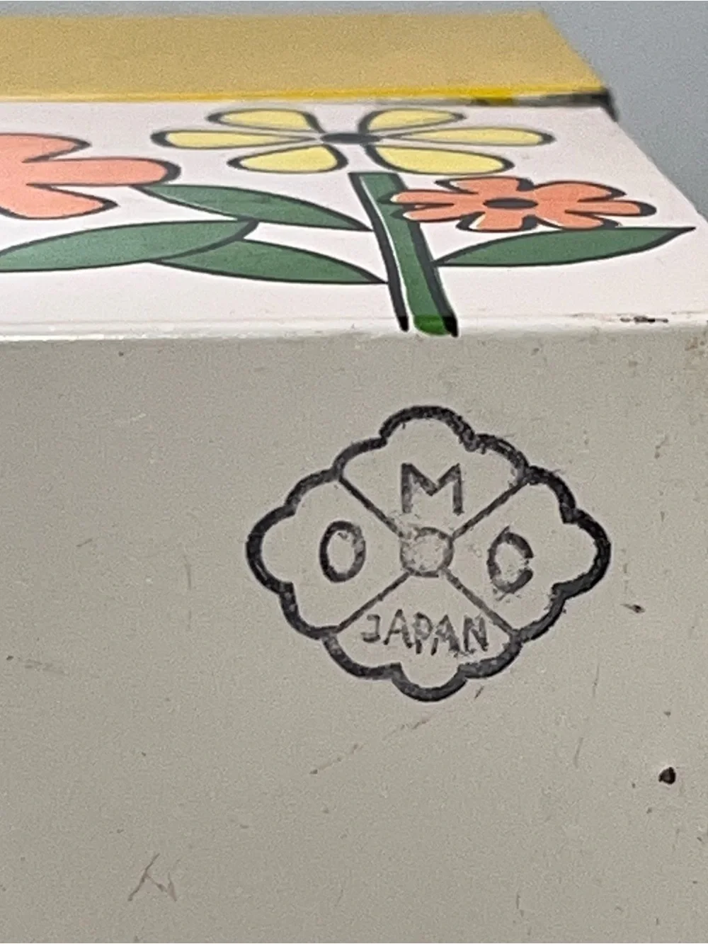 Rare Vtg Otagiri Stamped OMC Japan Metal Recipe Tin Mod MCM Yellow Flower Power